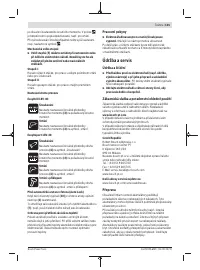 Страница 101