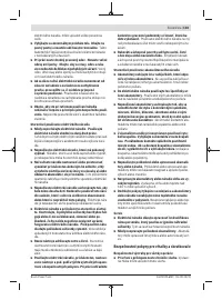 Страница 103