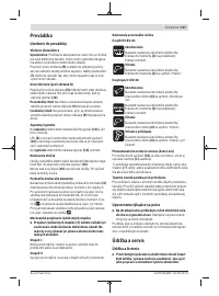 Страница 107