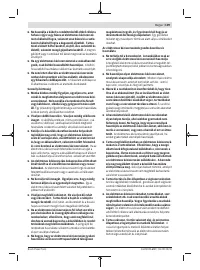Страница 109