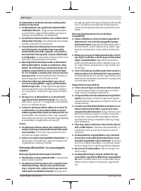 Страница 110