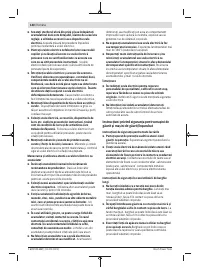 Страница 140