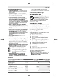 Страница 141