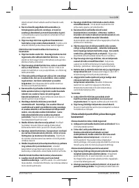 Страница 179