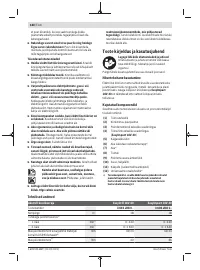 Страница 180