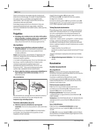 Страница 182