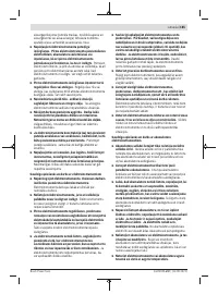 Страница 185