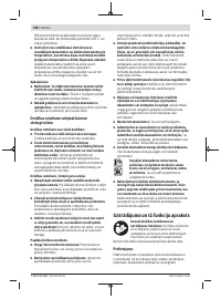 Страница 186
