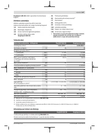 Страница 187