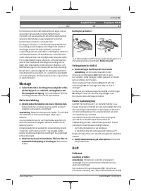 Страница 61