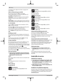 Страница 62
