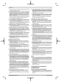 Страница 70
