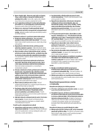 Страница 97