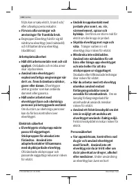 Страница 116