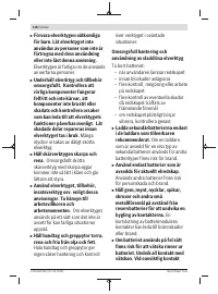 Страница 118