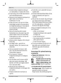 Страница 120