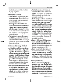Страница 225