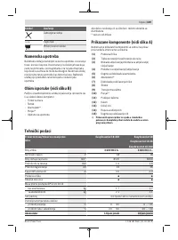 Страница 339