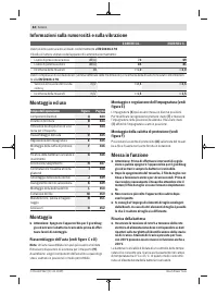 Страница 84