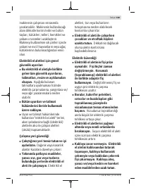 Страница 169