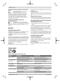 Страница 356