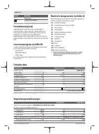 Страница 100