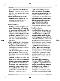 Страница 104