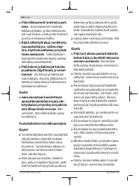 Страница 106