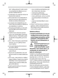 Страница 107