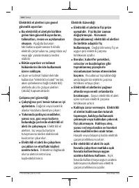 Страница 124
