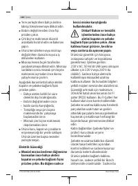 Страница 128