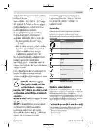 Страница 129