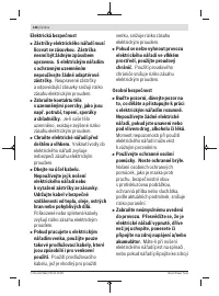 Страница 146