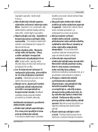 Страница 147