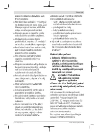 Страница 149