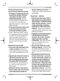 Страница 155