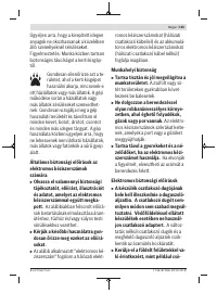 Страница 165