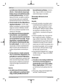 Страница 168