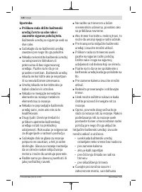 Страница 246