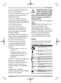 Страница 257