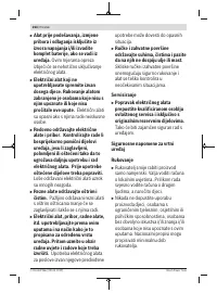 Страница 264