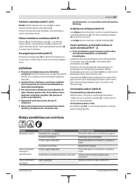 Страница 289