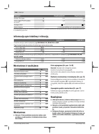 Страница 298