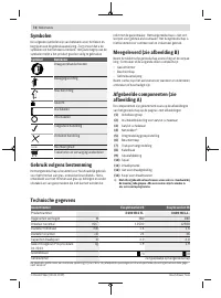 Страница 72