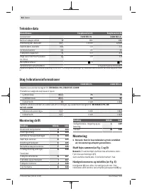 Страница 82