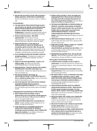 Страница 60