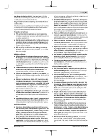 Страница 65