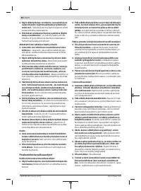 Страница 66
