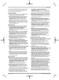 Страница 77