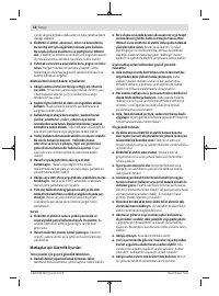 Страница 78